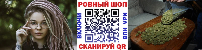 Виды наркотиков купить Слюдянка Конопля  ГАШИШ 
