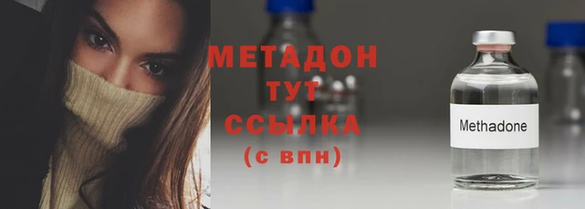 спиды Алексеевка