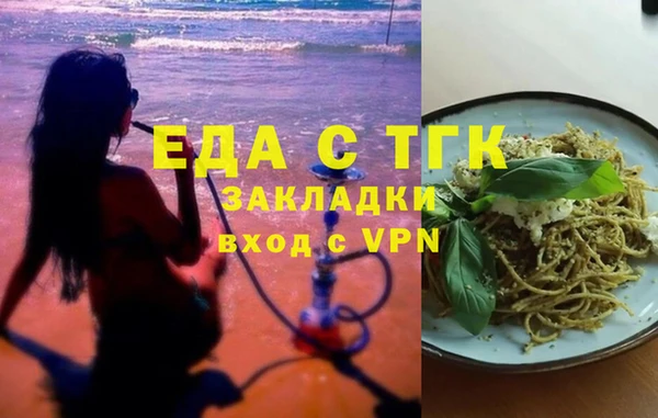 спиды Алексеевка
