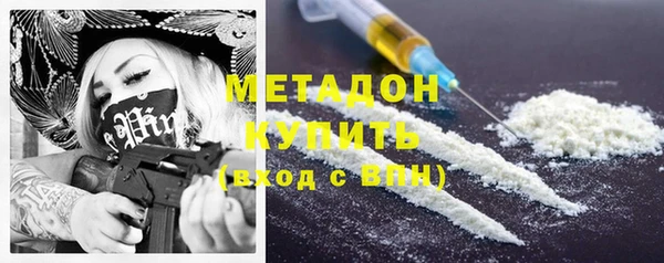спиды Алексеевка