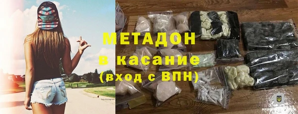 спиды Алексеевка