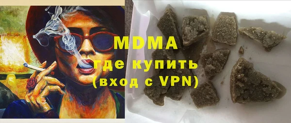 спиды Алексеевка