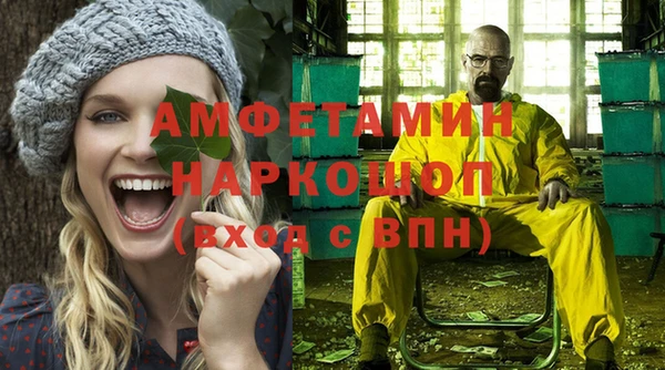 спиды Алексеевка