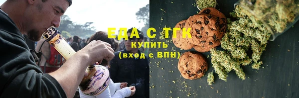 спиды Алексеевка