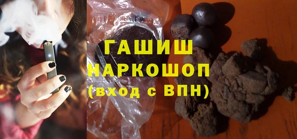 спиды Алексеевка