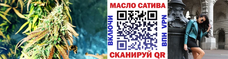 Дистиллят ТГК жижа  Слюдянка 